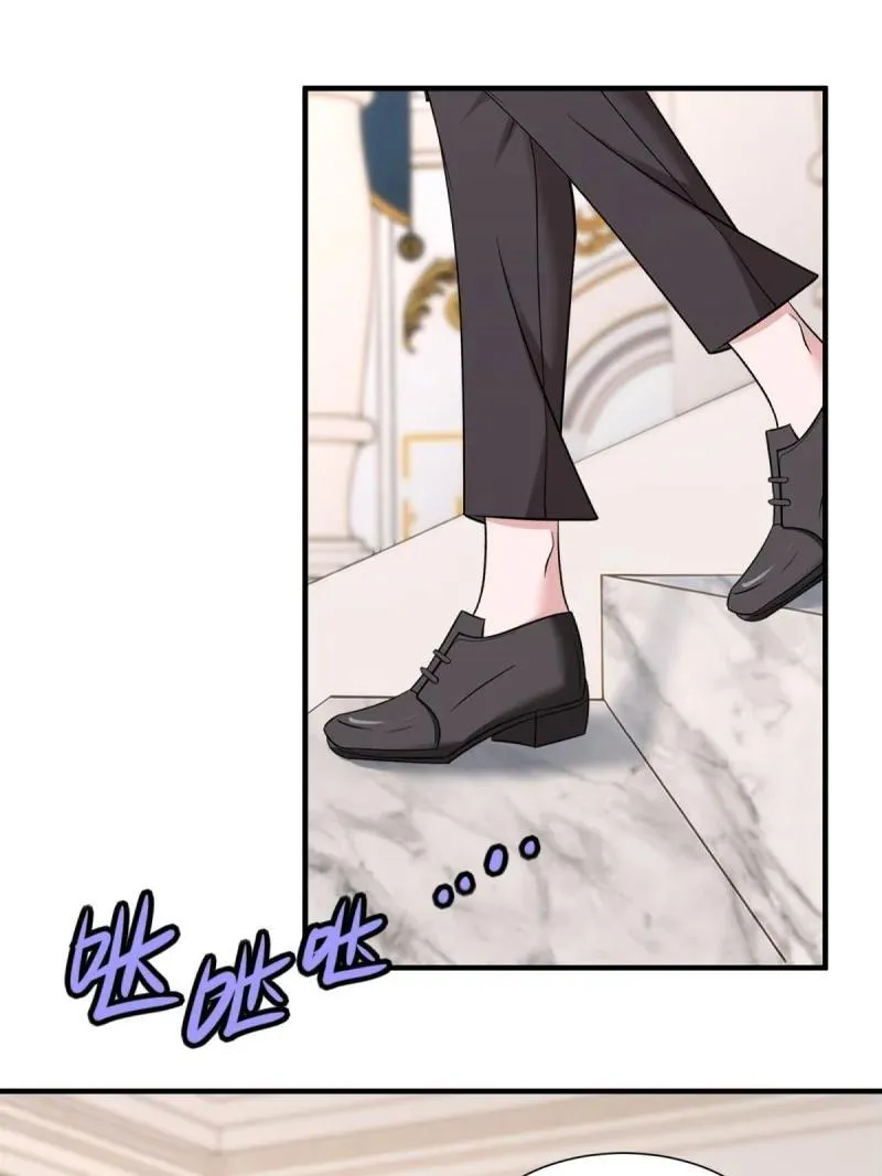 249 第240话 第29页