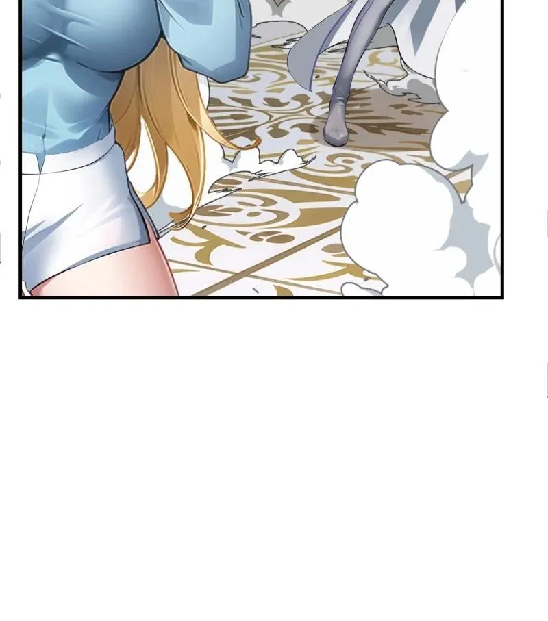 252 第243话 第11页