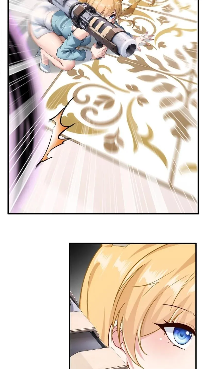 252 第243话 第23页