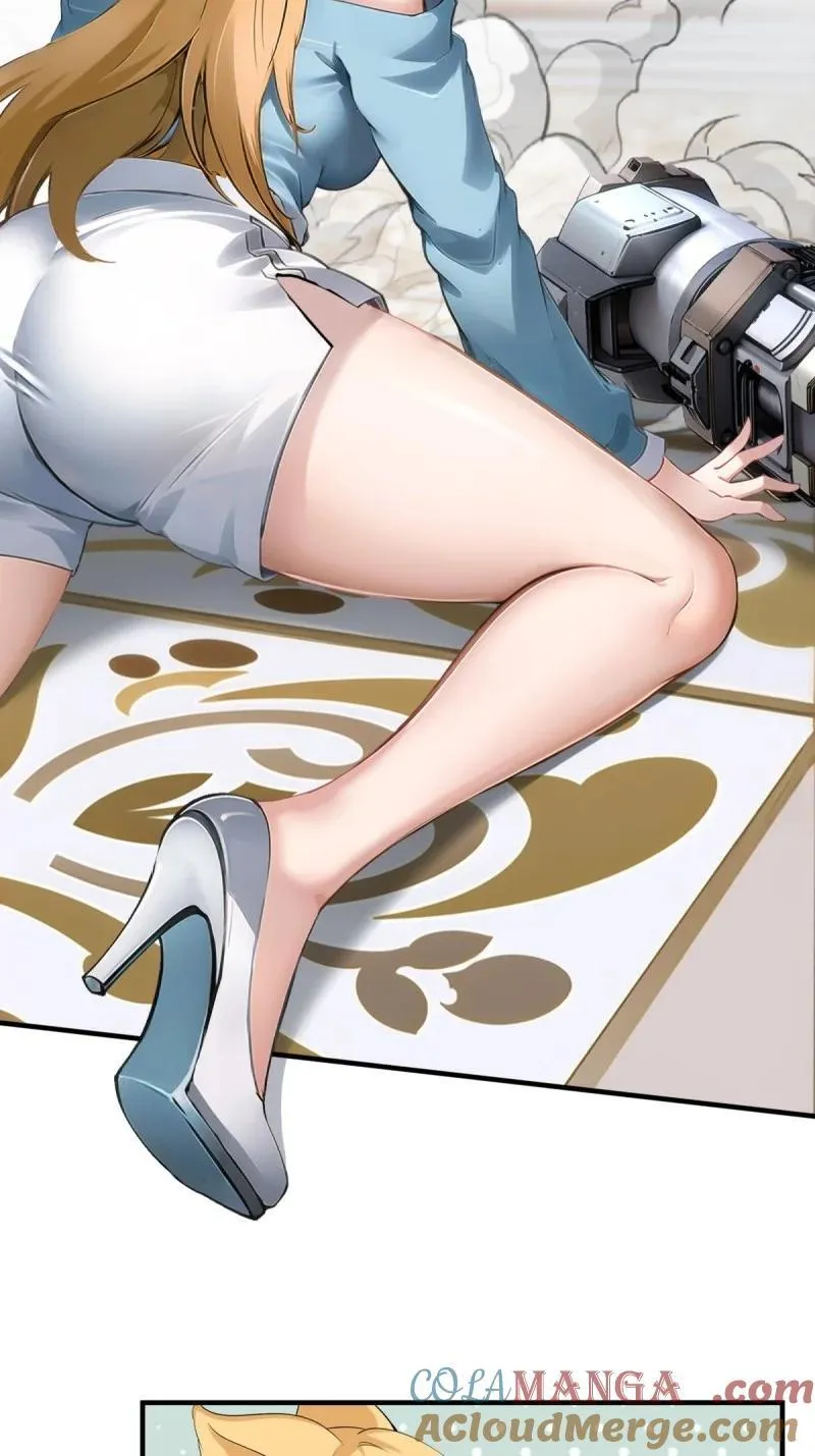 252 第243话 第28页