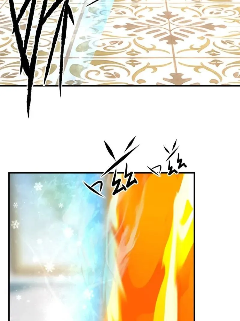 252 第243话 第36页