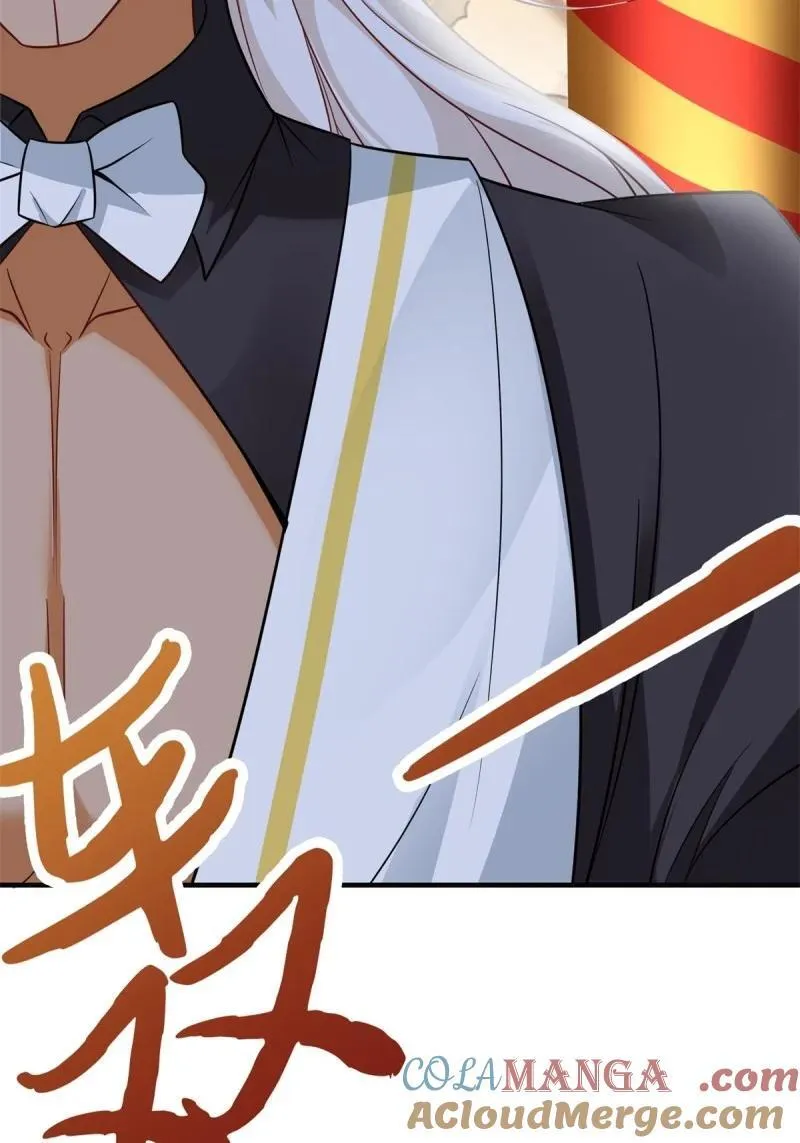 253 第244话 第7页