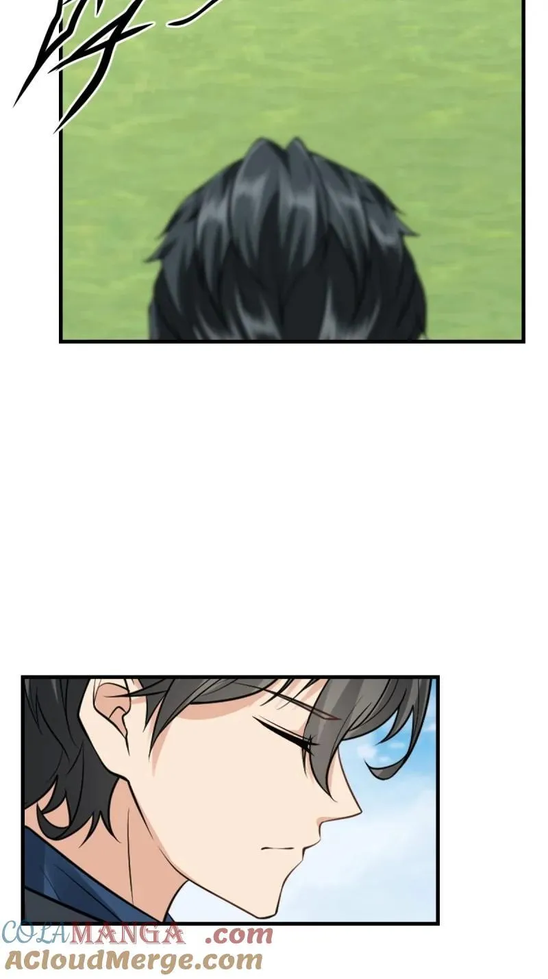 255 第246话 第10页