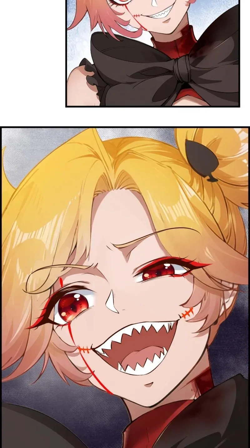 255 第246话 第14页