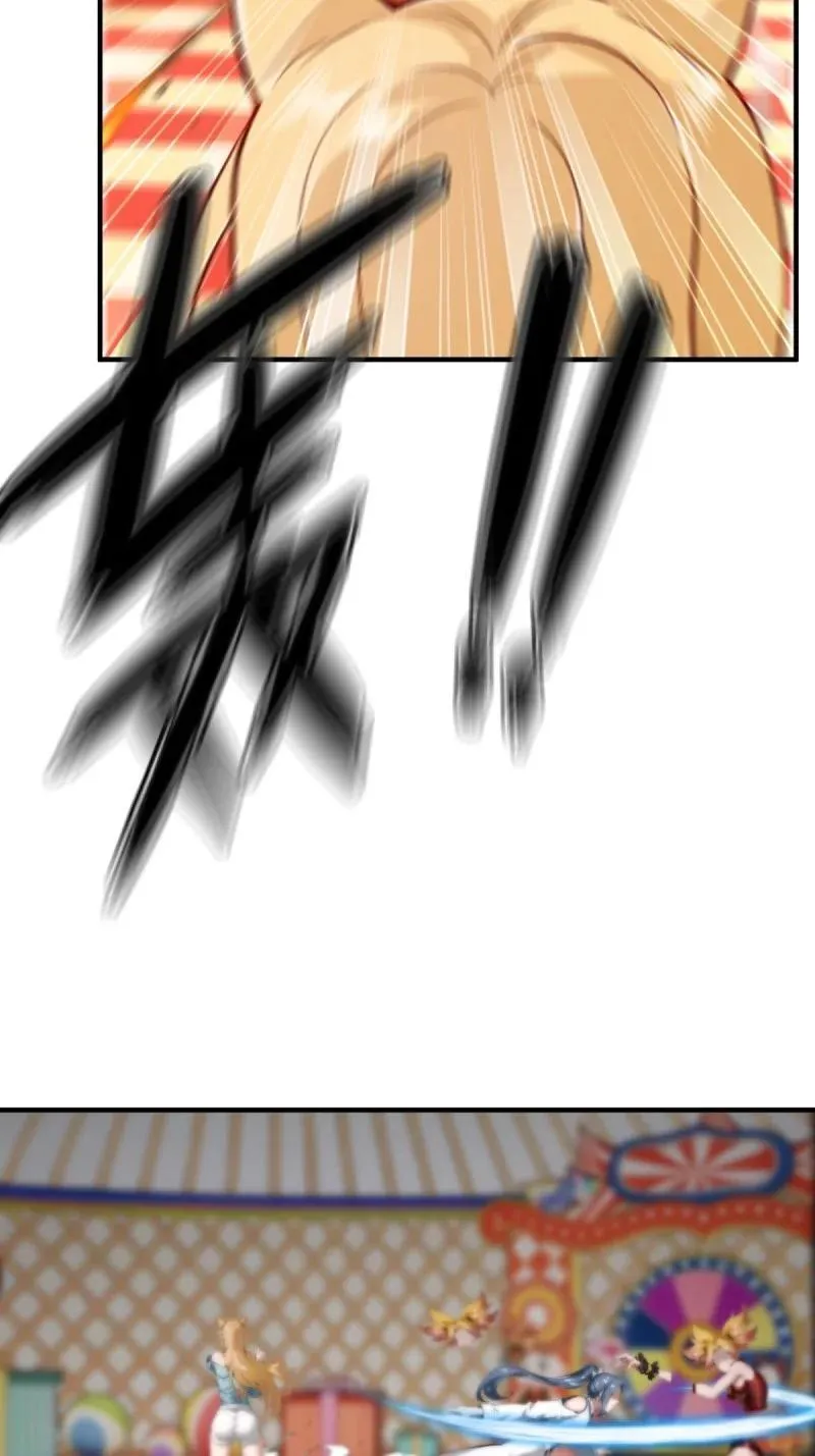 255 第246话 第45页