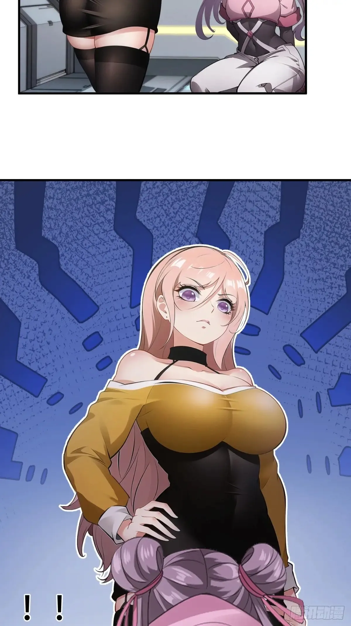 第237话 第25页