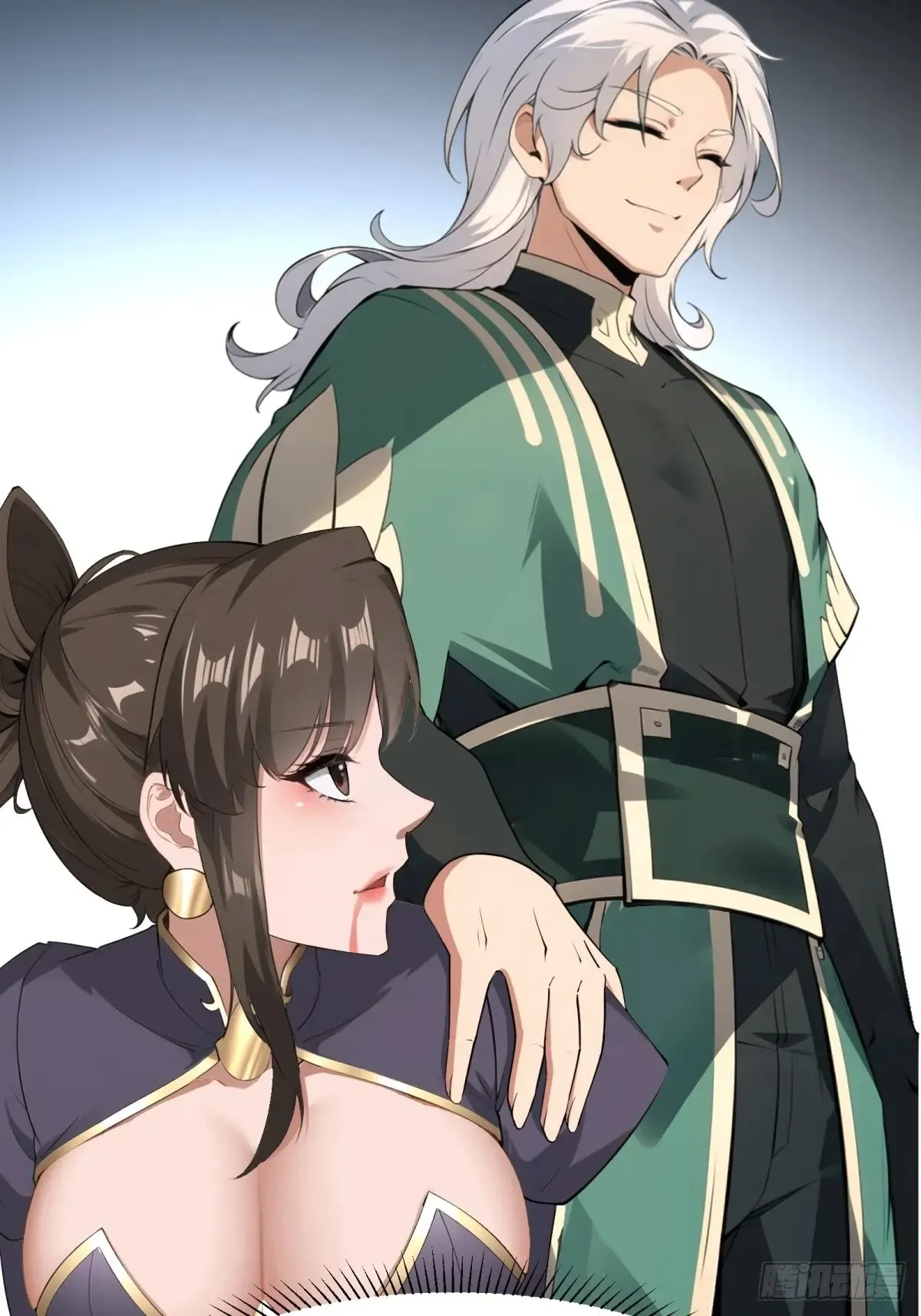 第238话 第27页