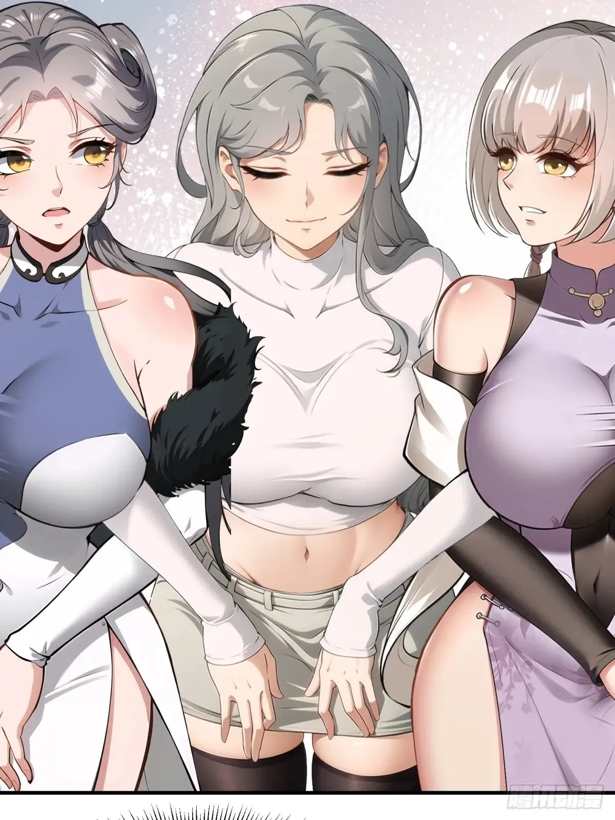 第238话 第43页