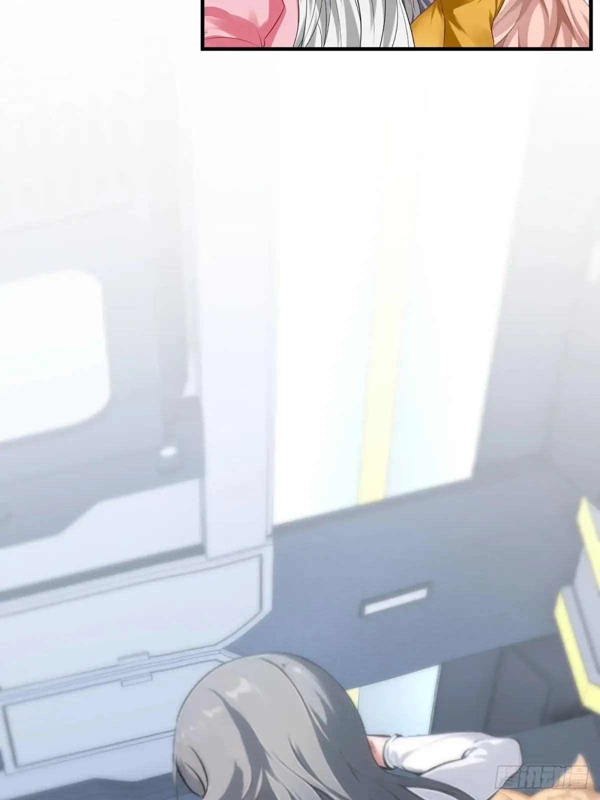 第238话 第46页