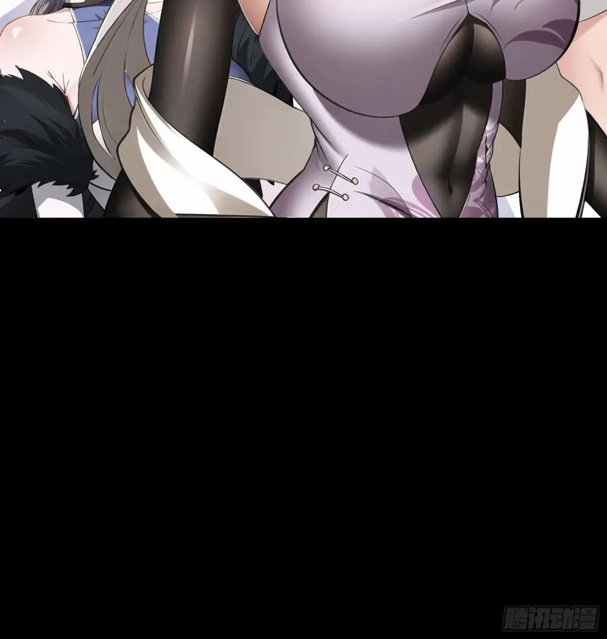第241话 第8页
