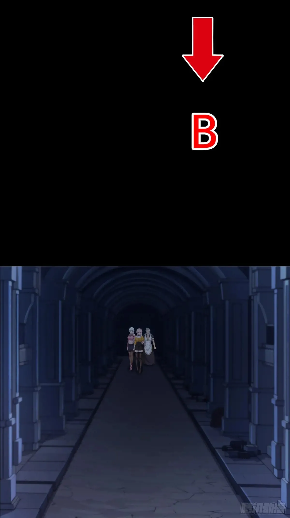 第241话 第10页