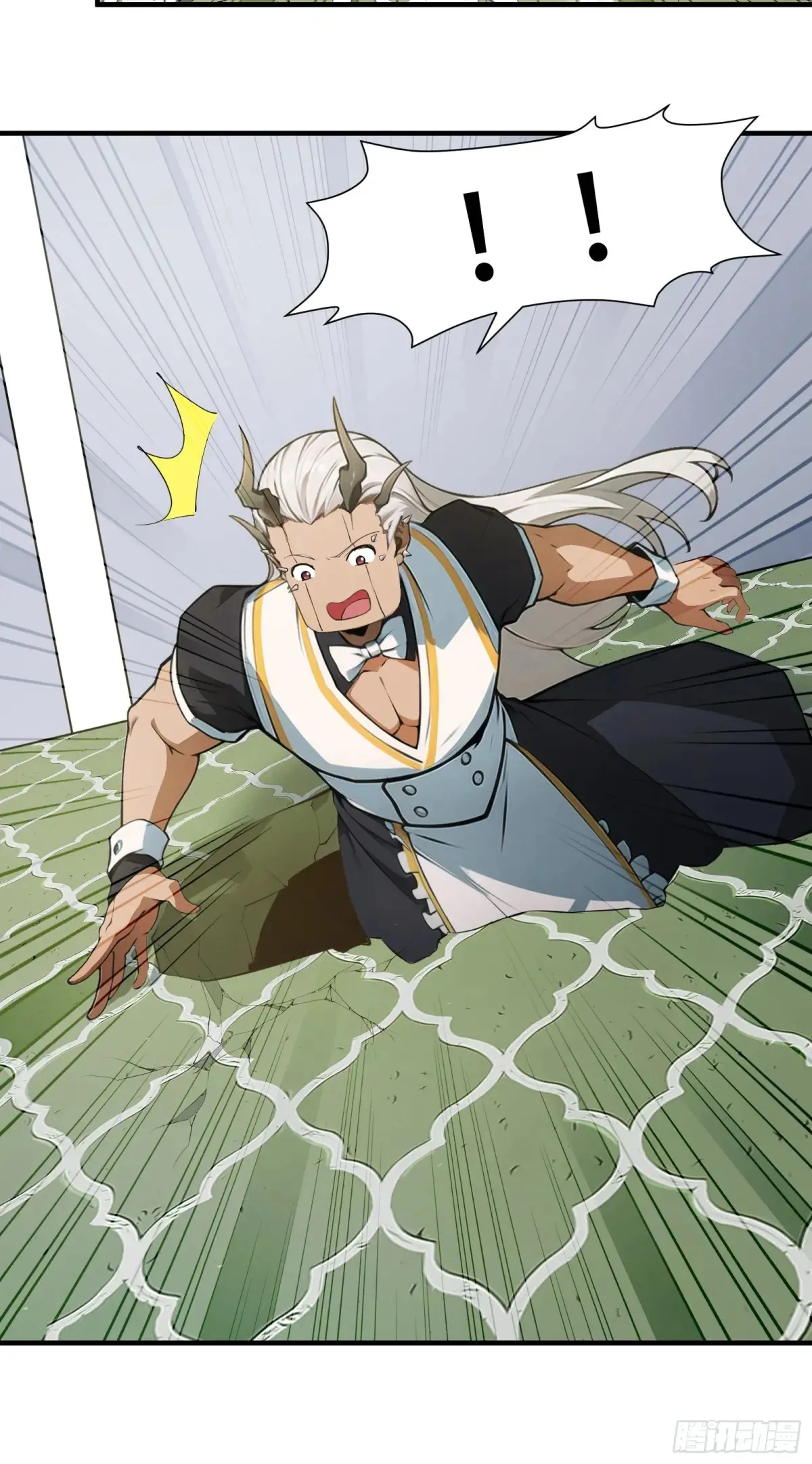 第241话 第29页