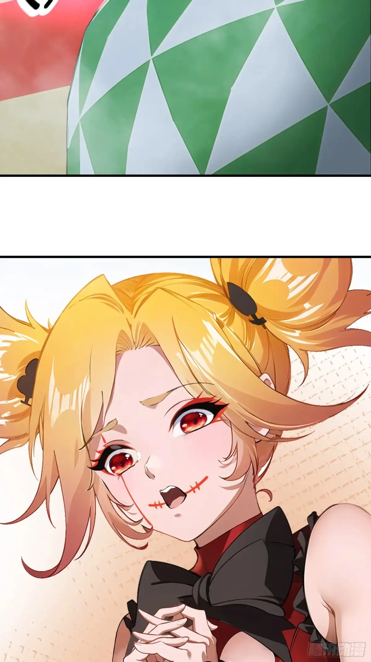 第241话 第40页