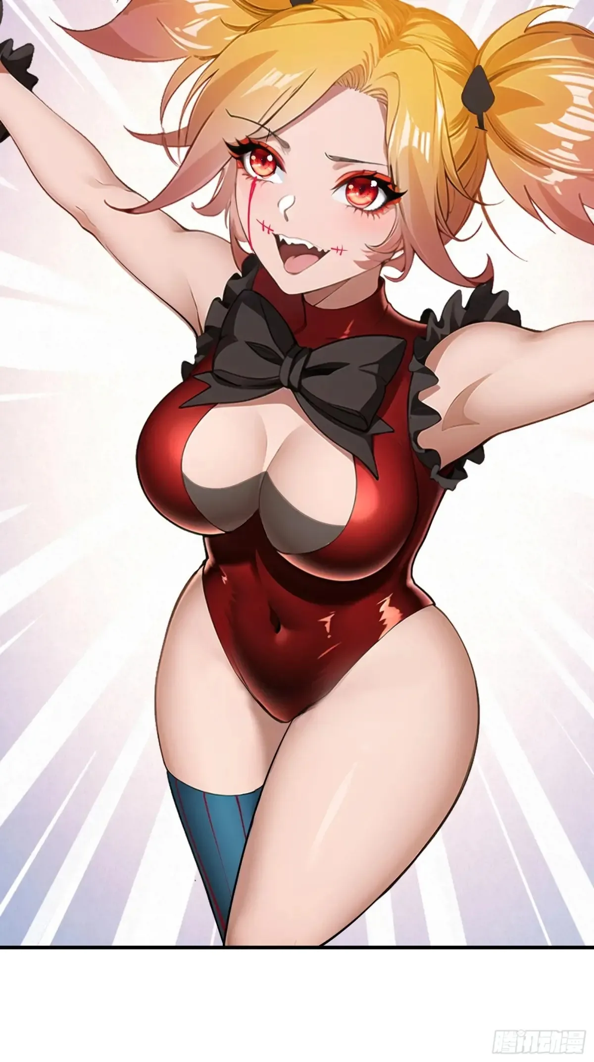 第241话 第48页