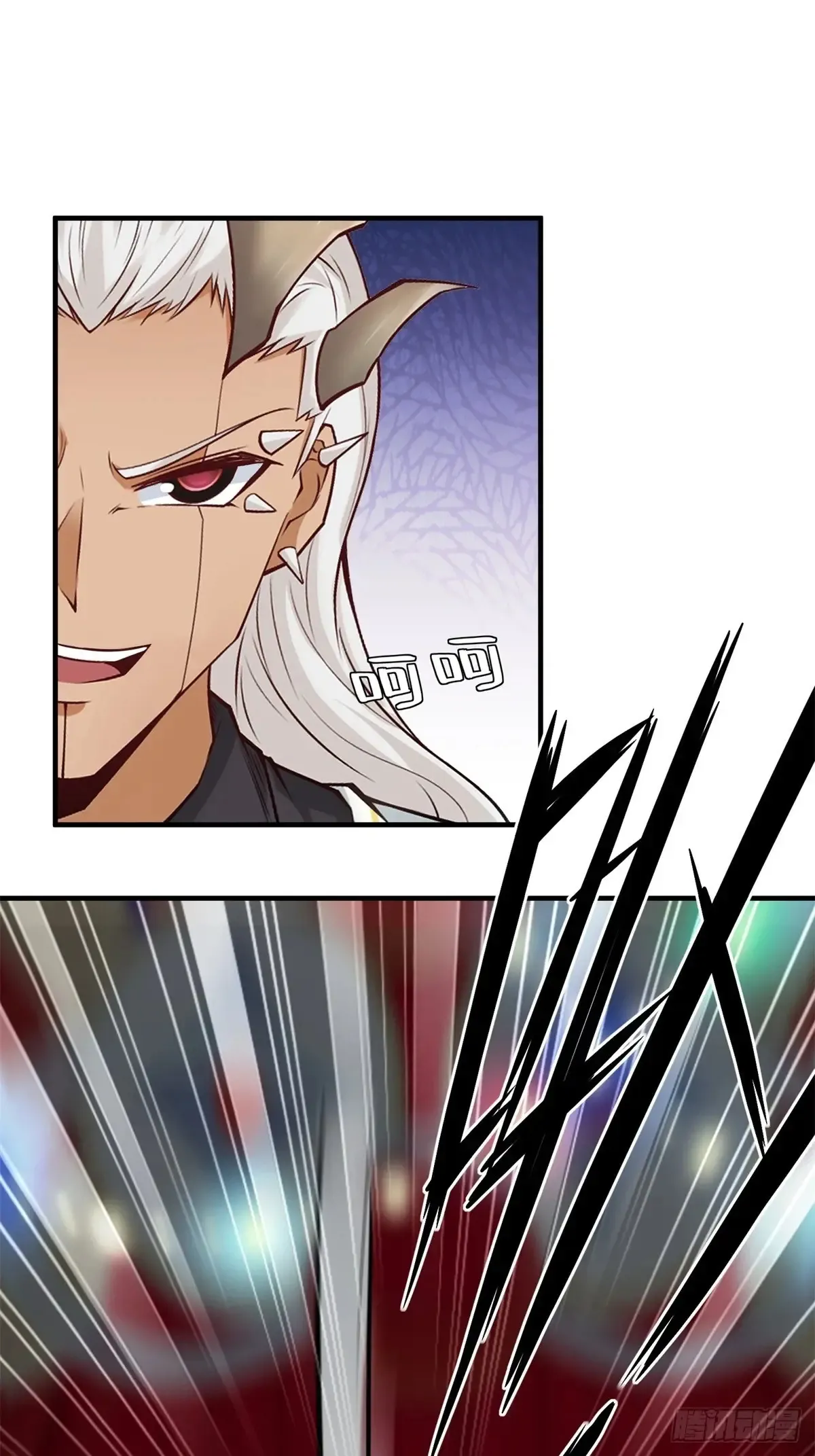 第245话 第11页