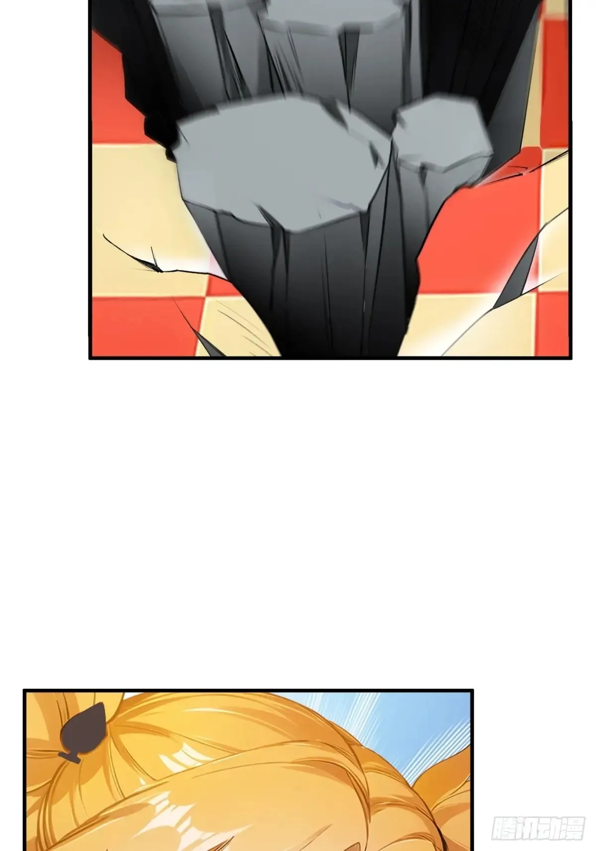 第245话 第16页