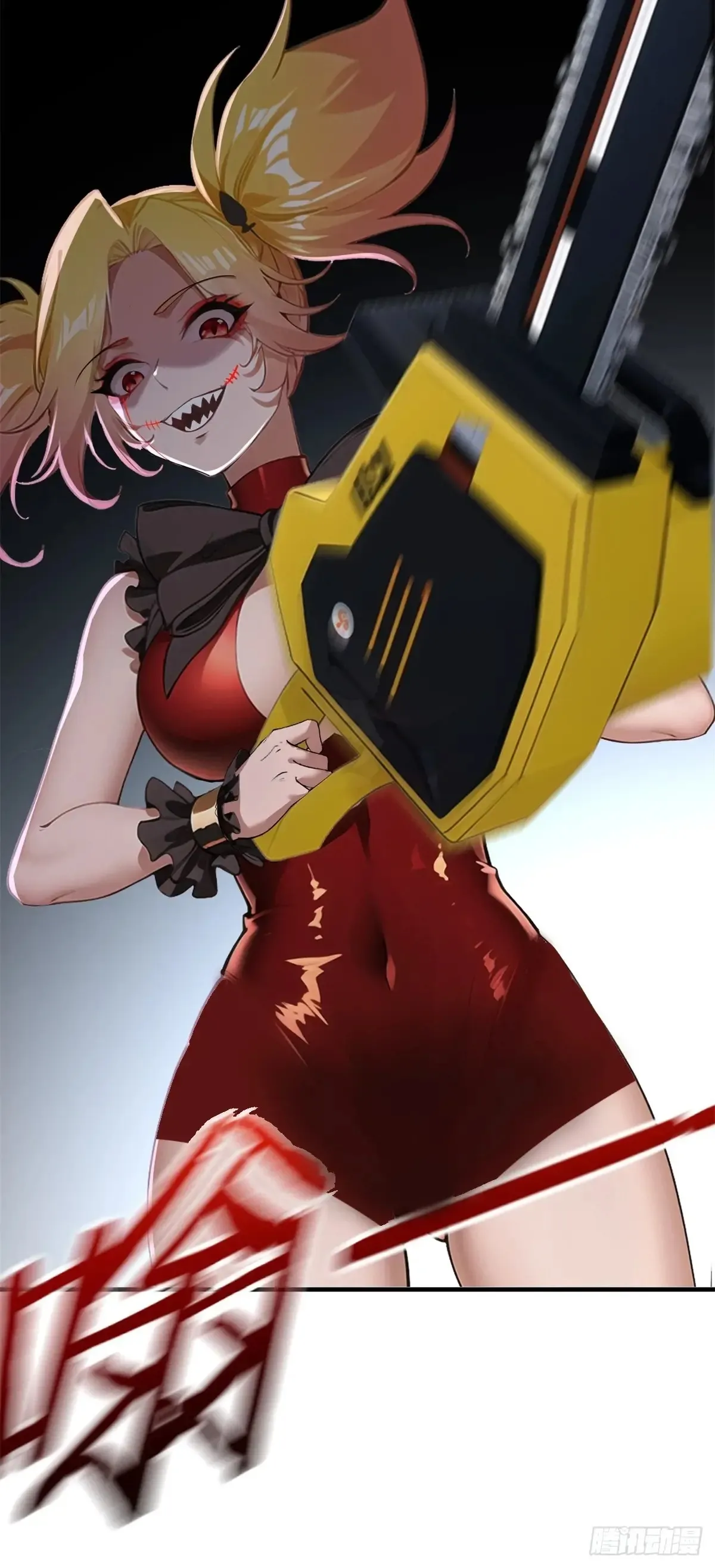 第245话 第32页