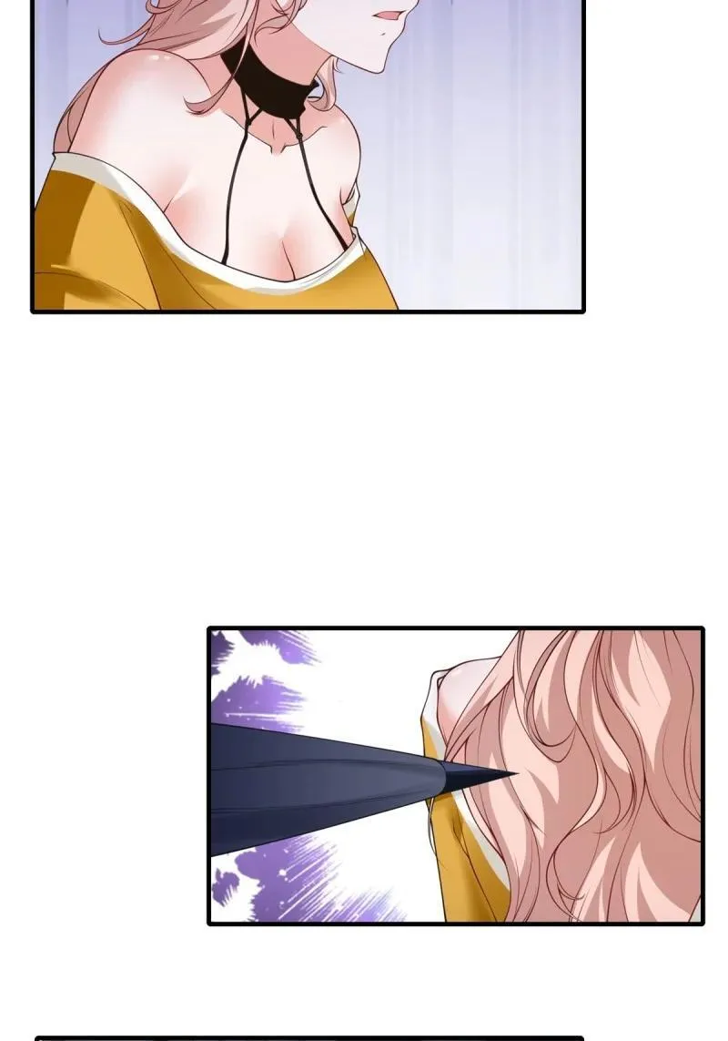 257 第248话 第14页