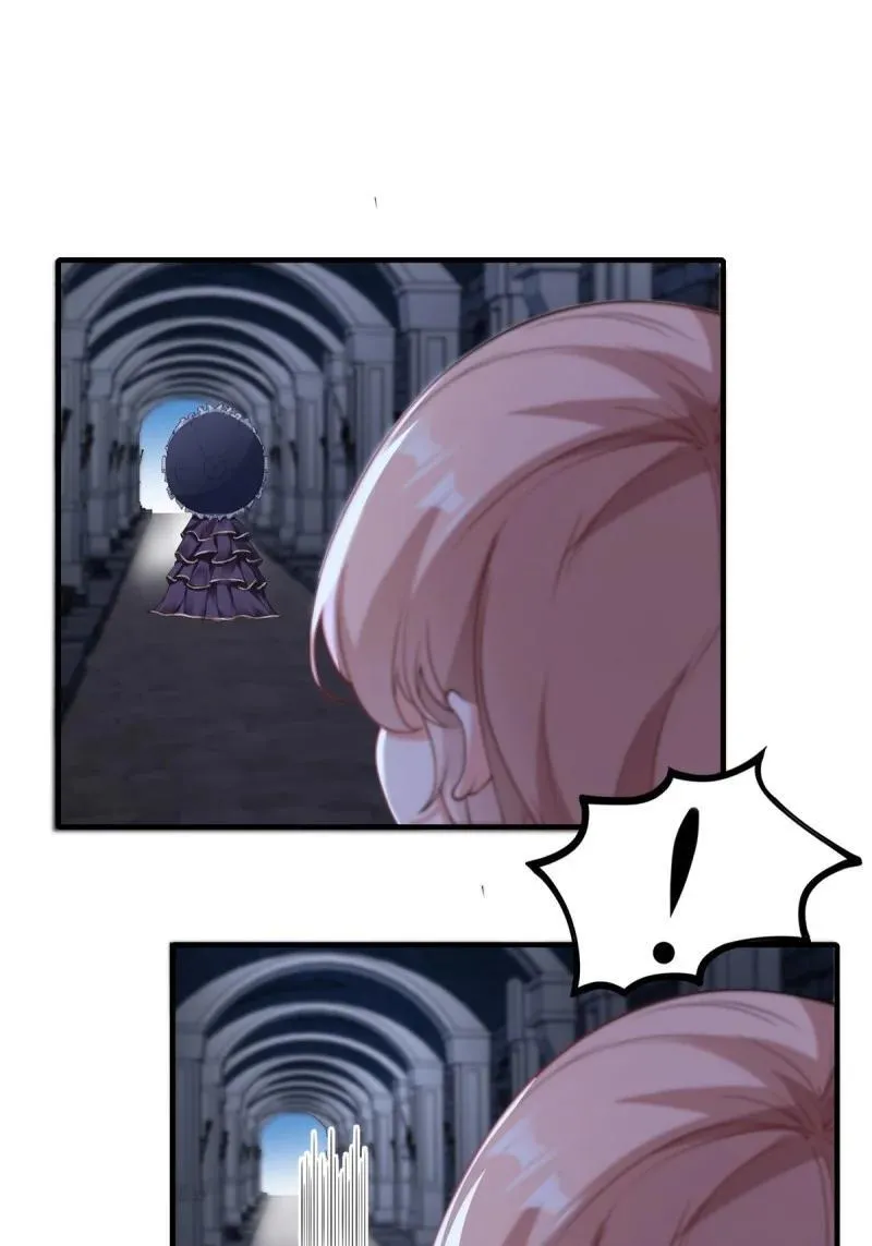 257 第248话 第27页