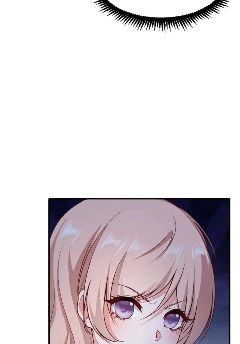 257 第248话 第42页