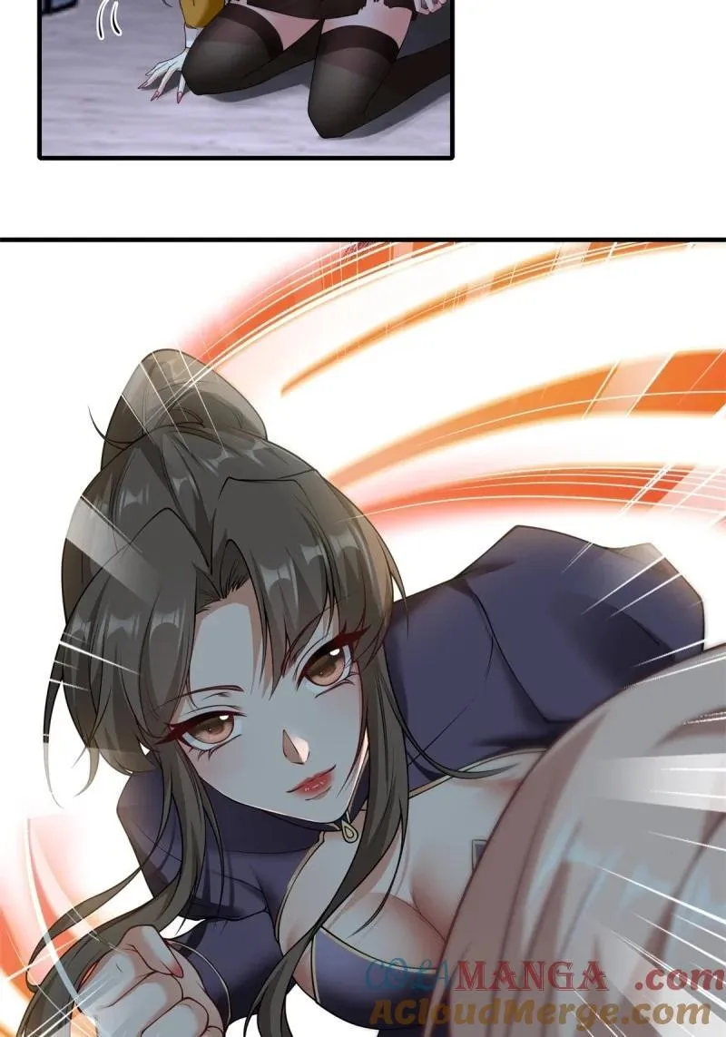 257 第248话 第49页