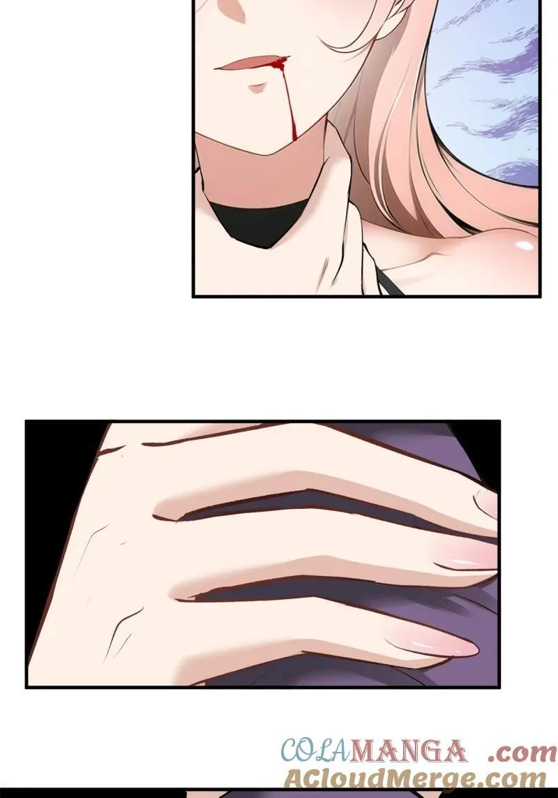 258 第249话 第4页