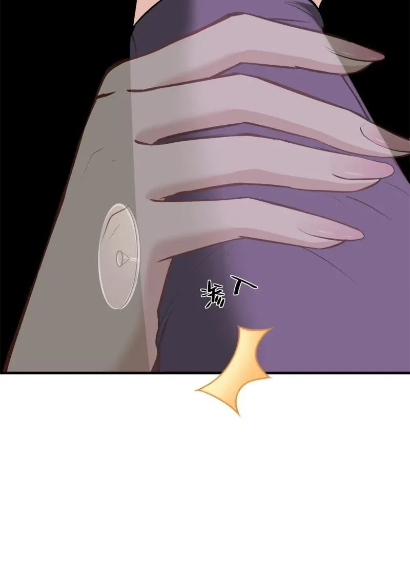 258 第249话 第5页
