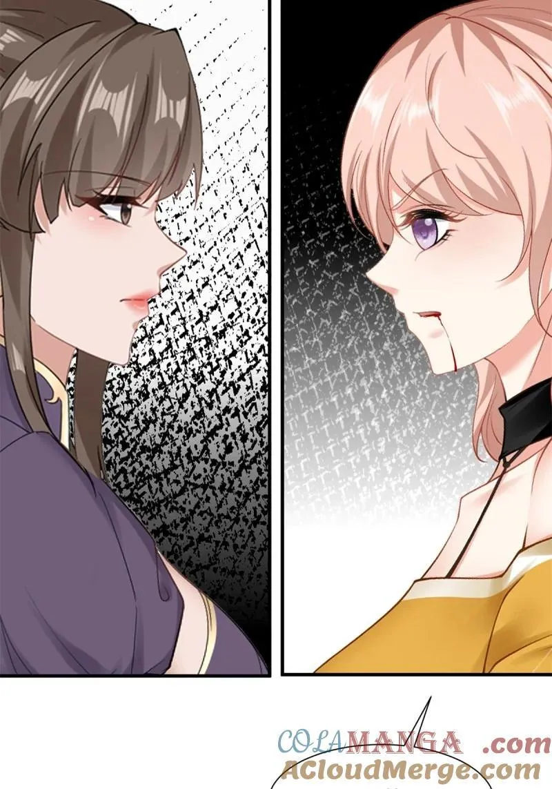 258 第249话 第7页