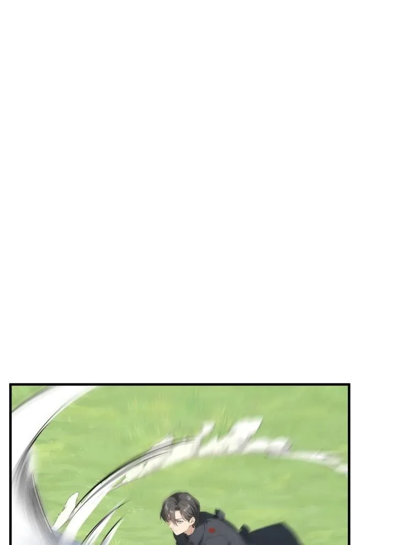 258 第249话 第33页