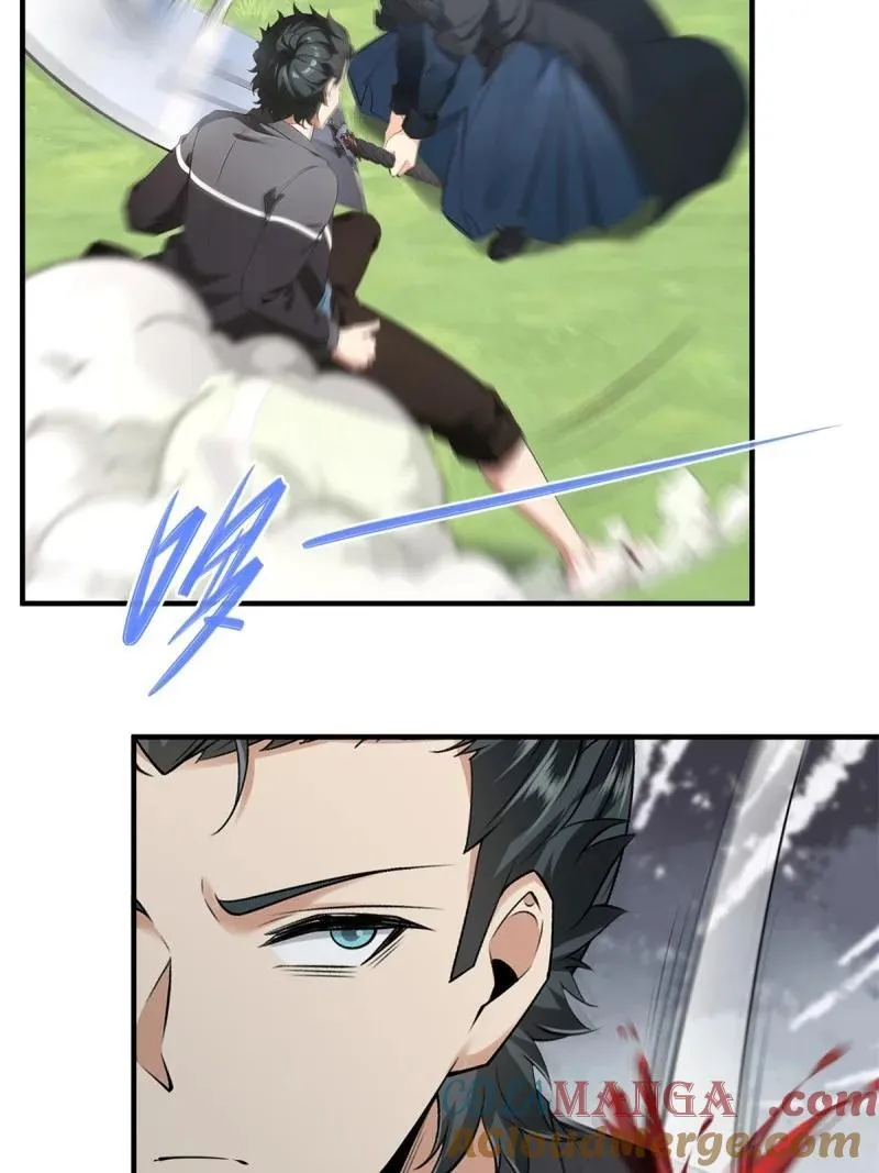 258 第249话 第34页