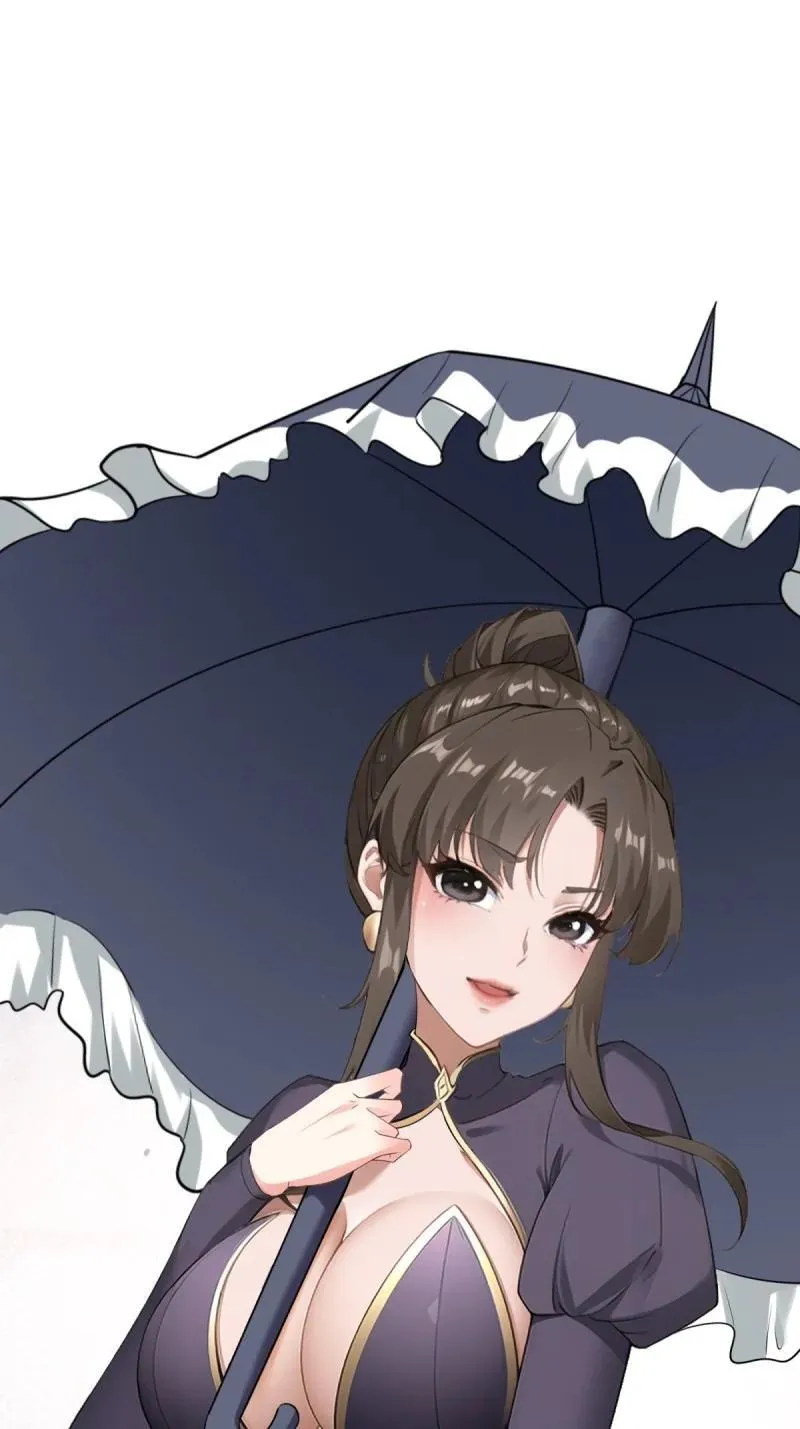 258 第249话 第51页
