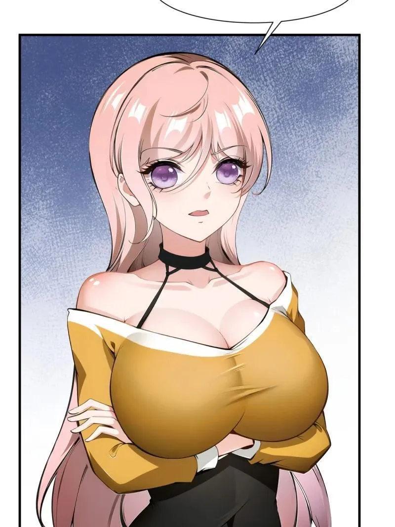 259 第250话 第5页
