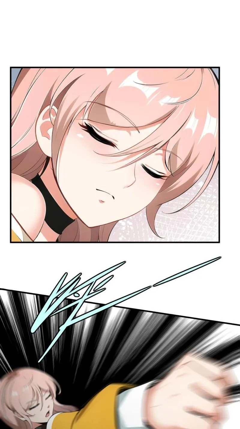 259 第250话 第21页