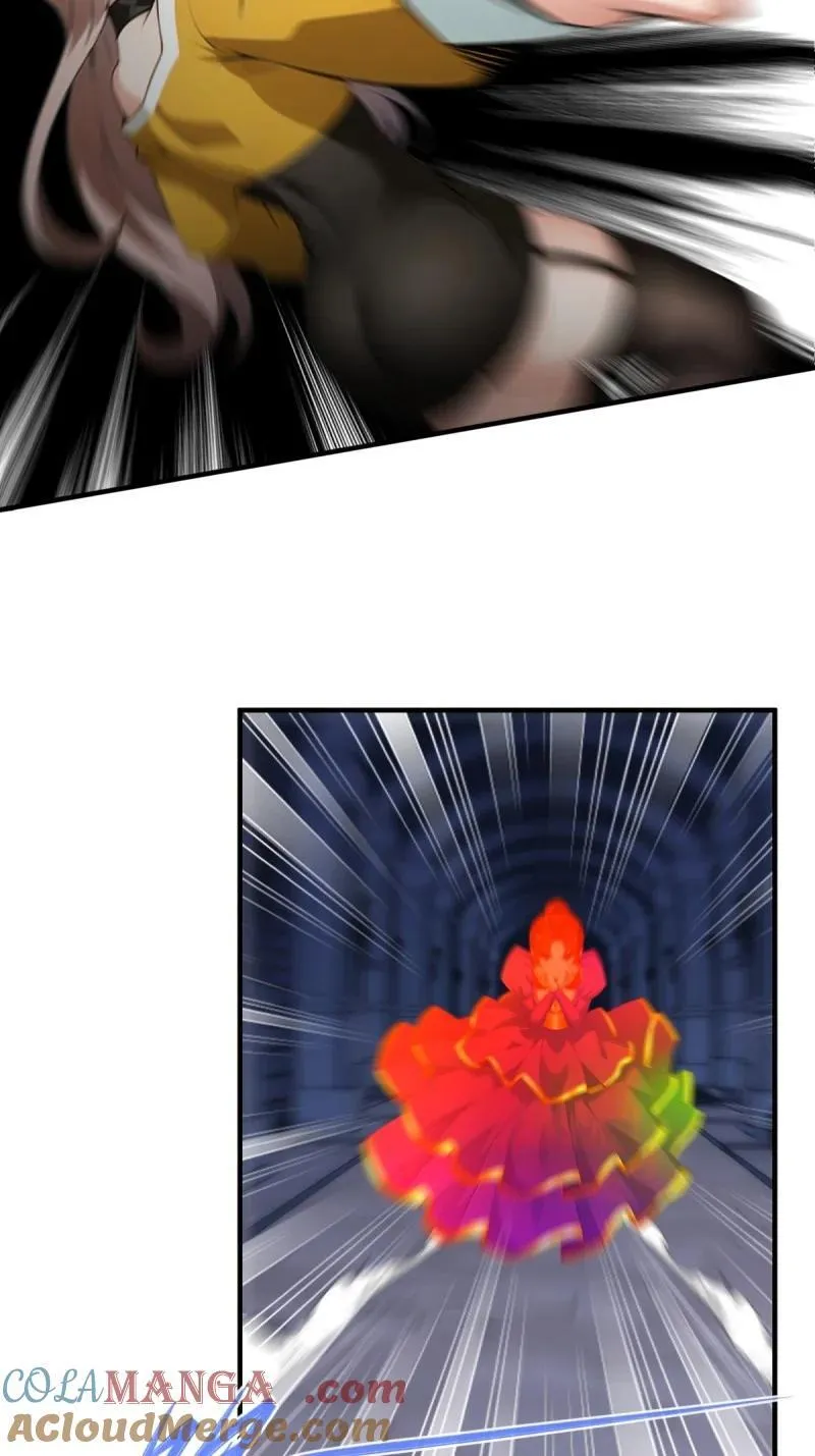 259 第250话 第22页