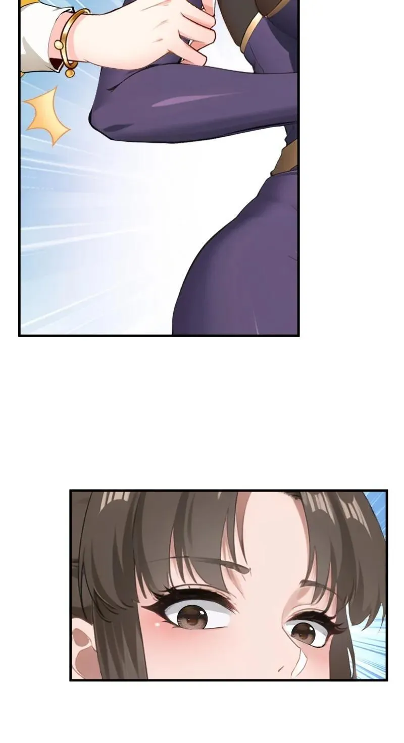 259 第250话 第27页