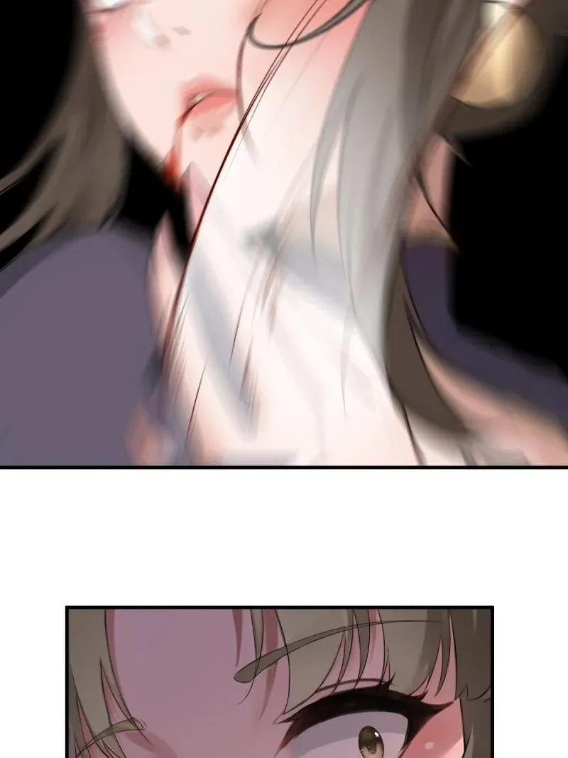 259 第250话 第42页