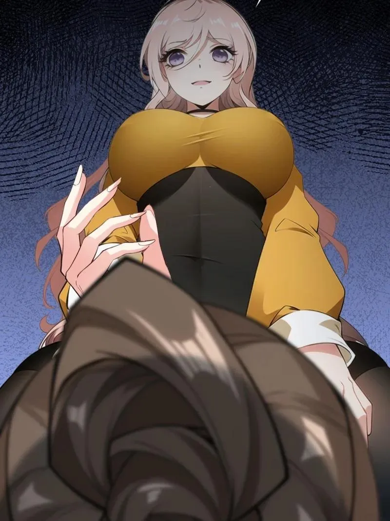 259 第250话 第44页