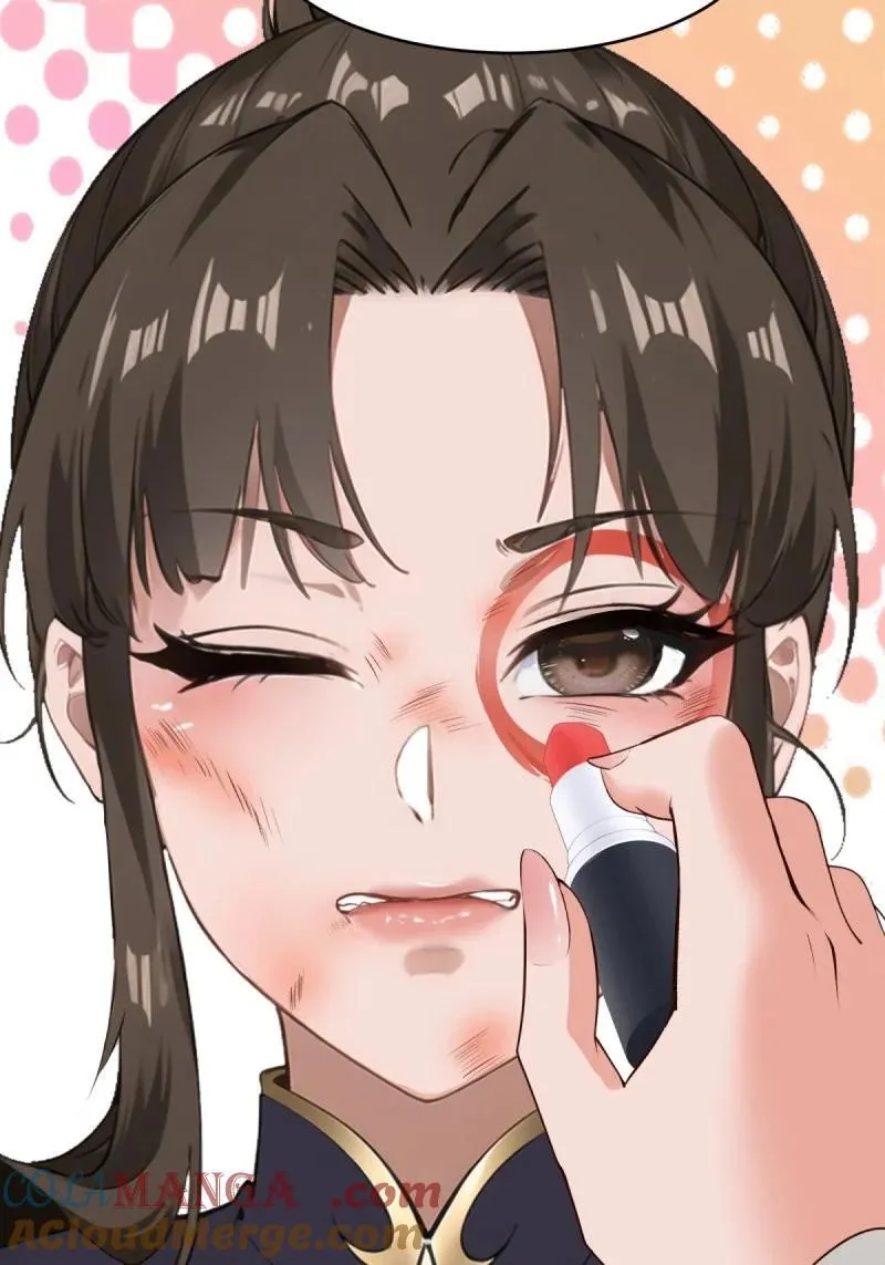 259 第250话 第52页
