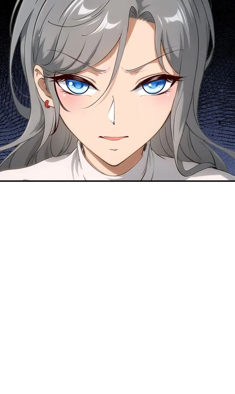 260 第251话 第14页