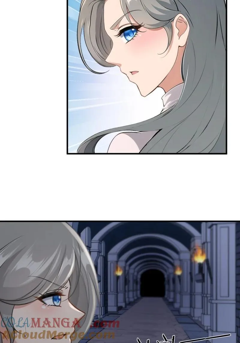 260 第251话 第16页