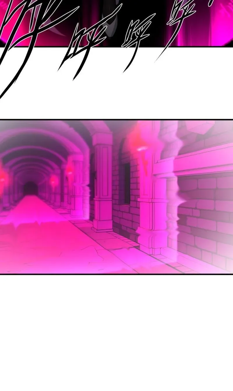260 第251话 第20页