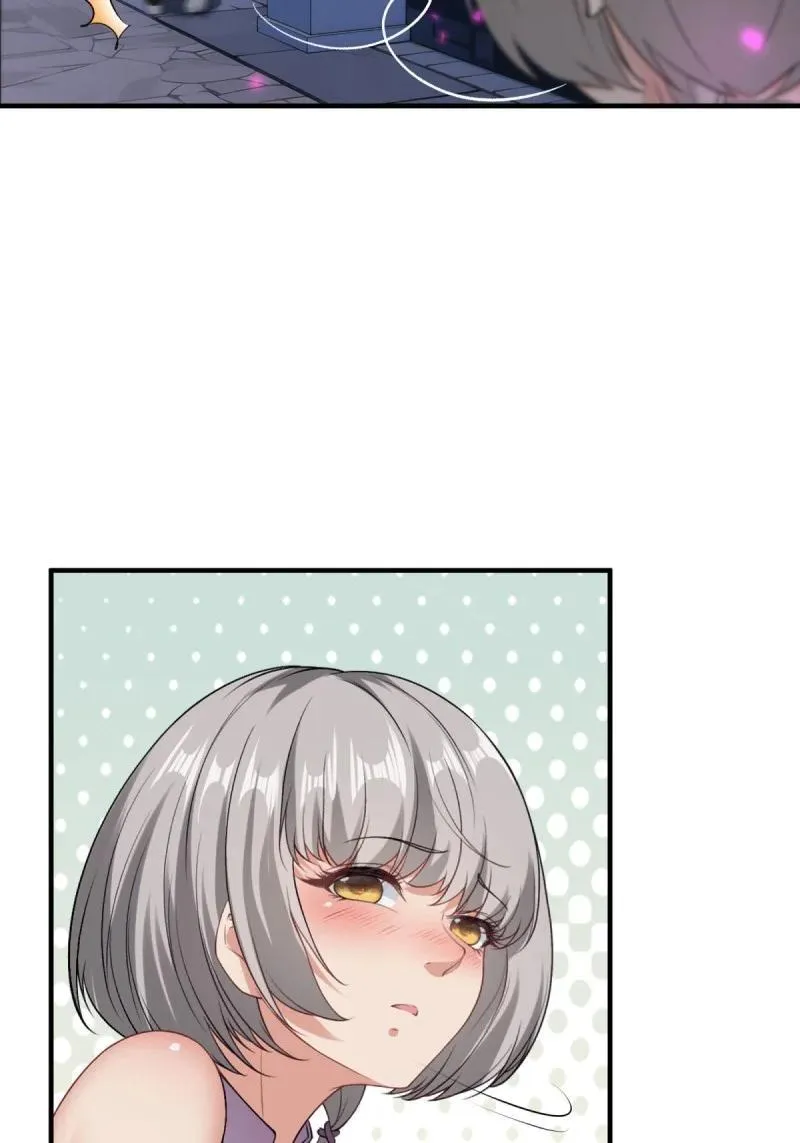 260 第251话 第42页