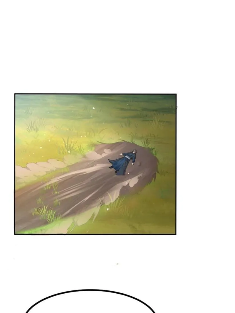 264 第255话 第3页