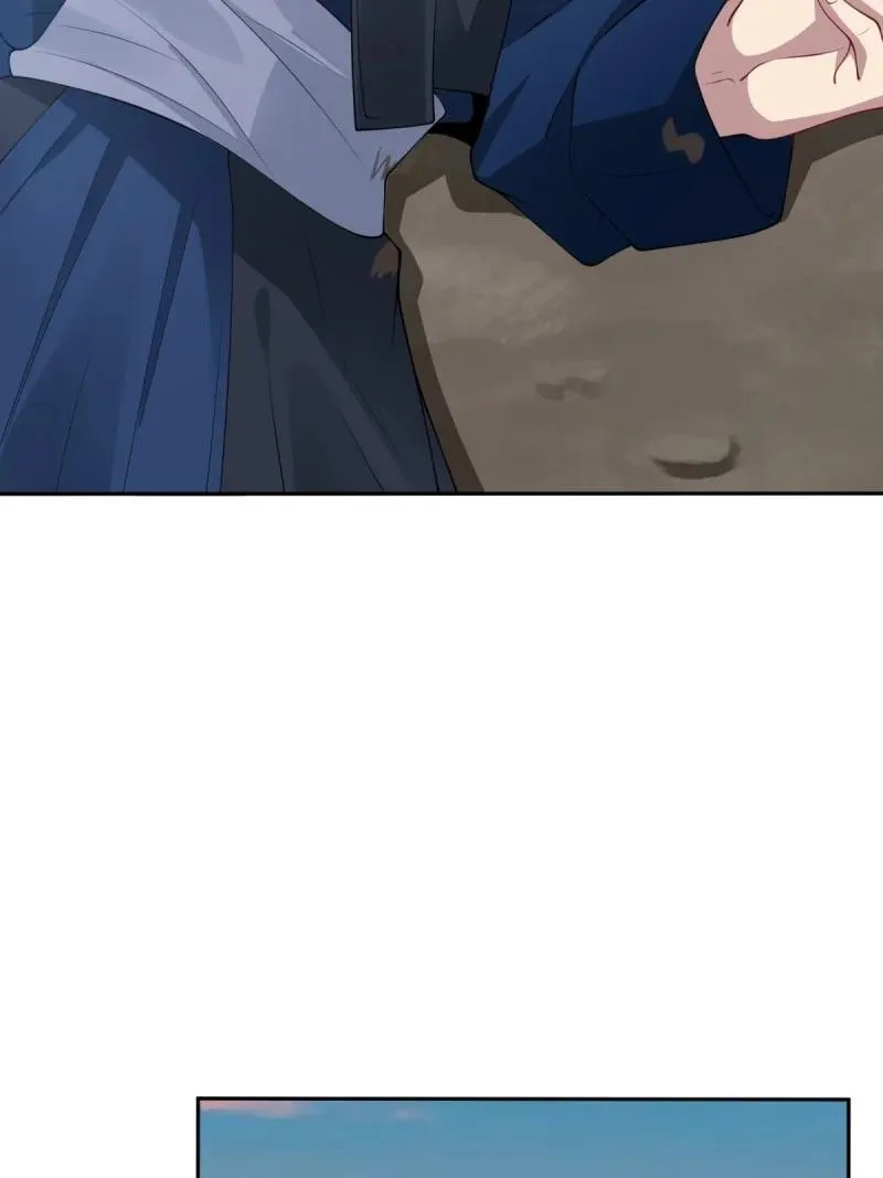 264 第255话 第5页
