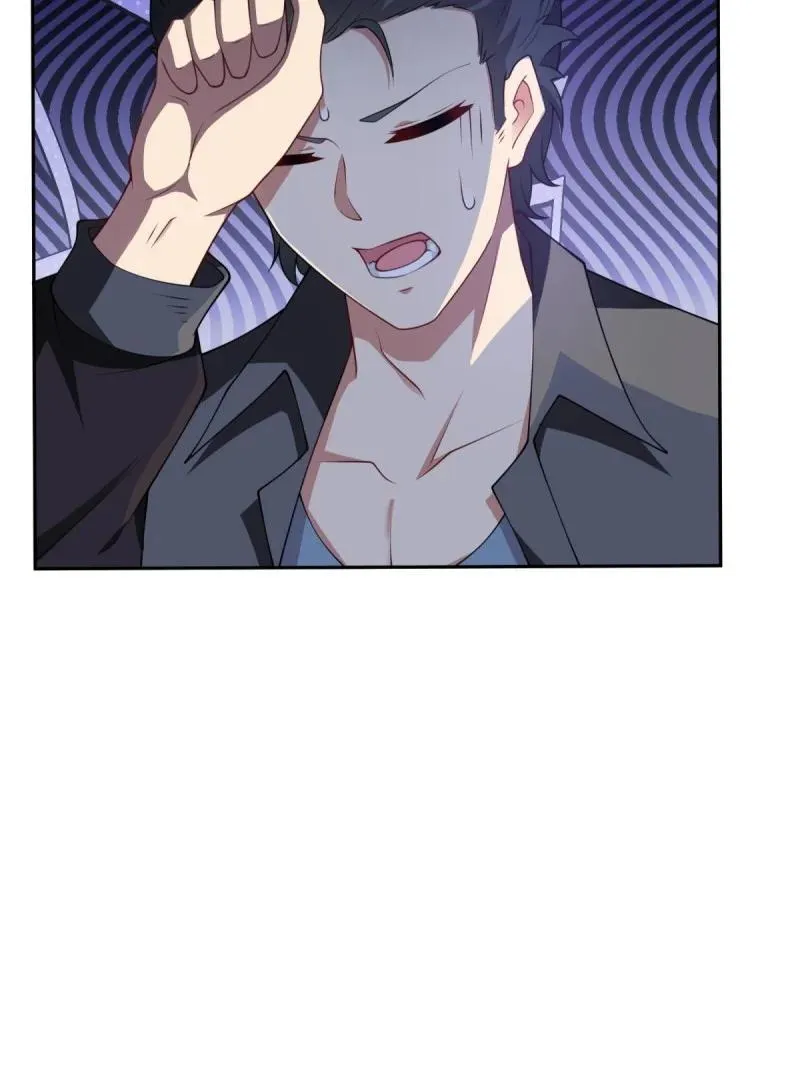 264 第255话 第29页