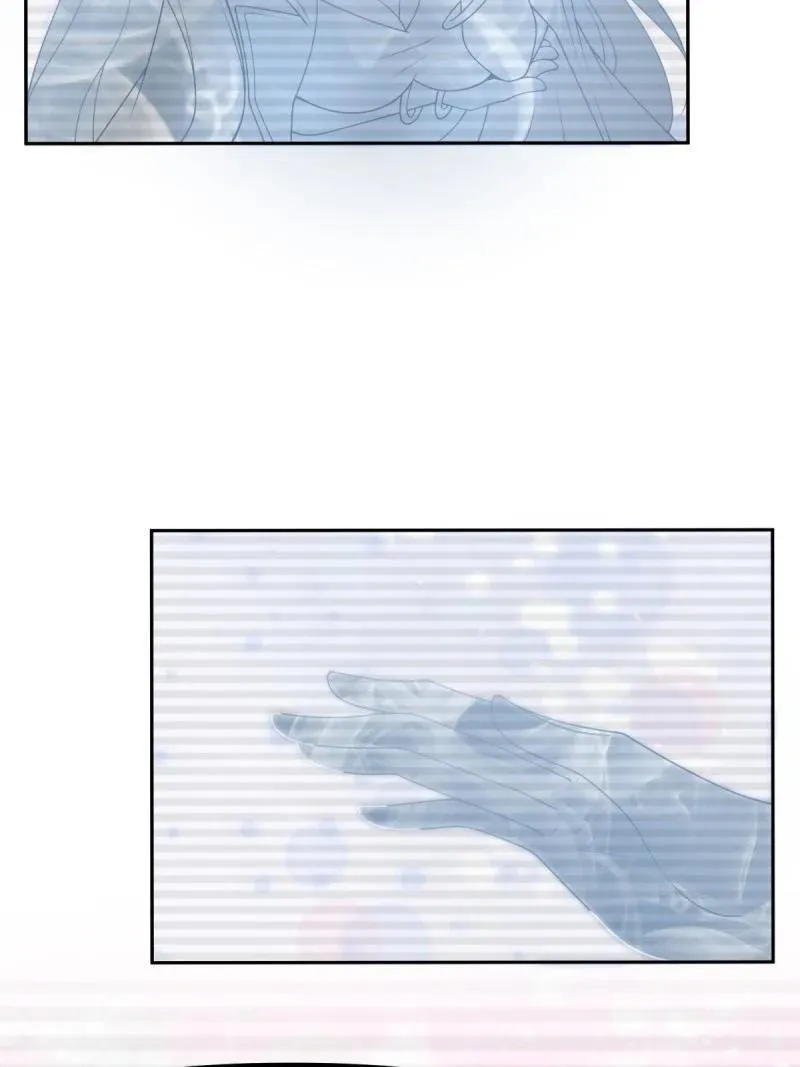 264 第255话 第51页