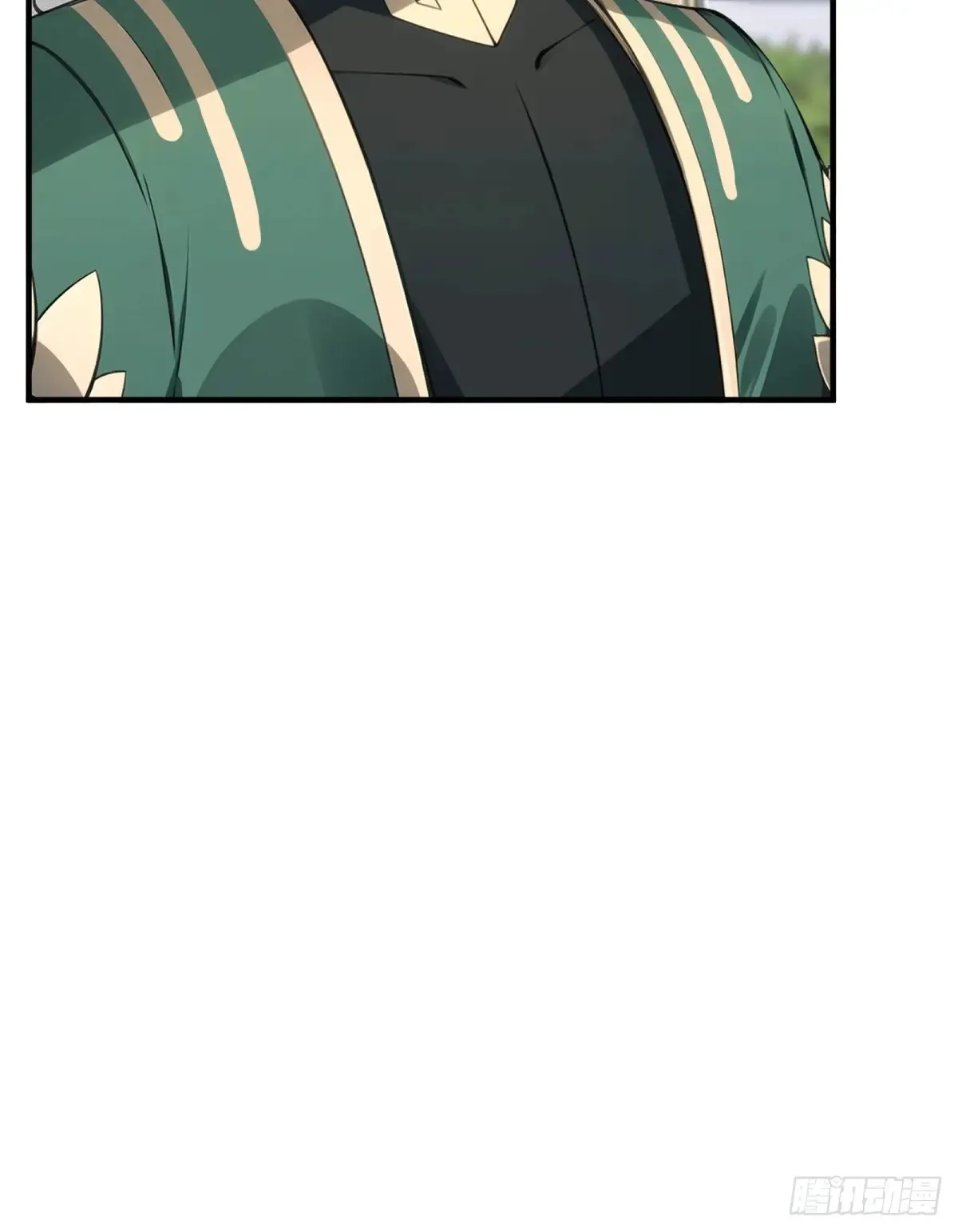 第253话 第22页