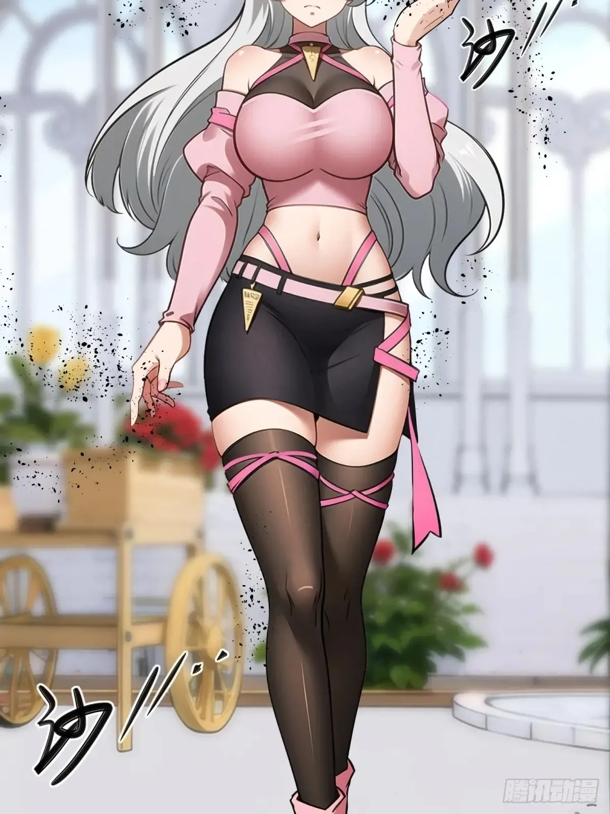 第253话 第37页