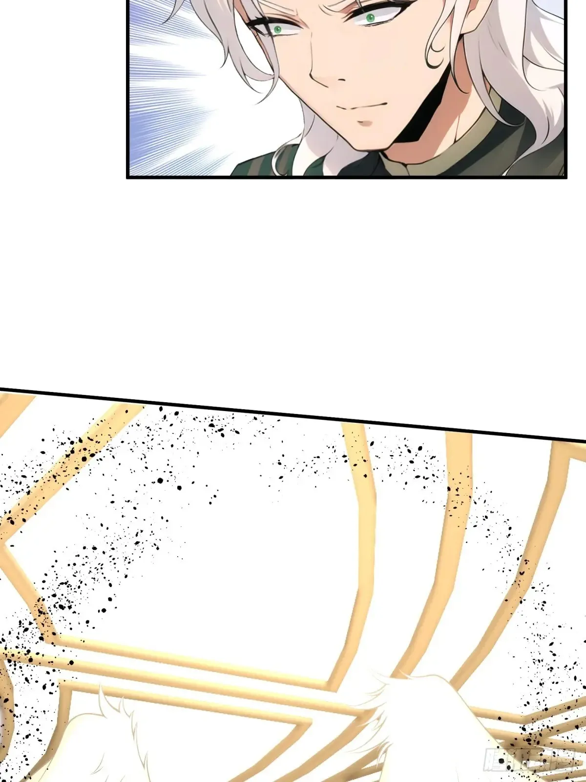 第253话 第40页