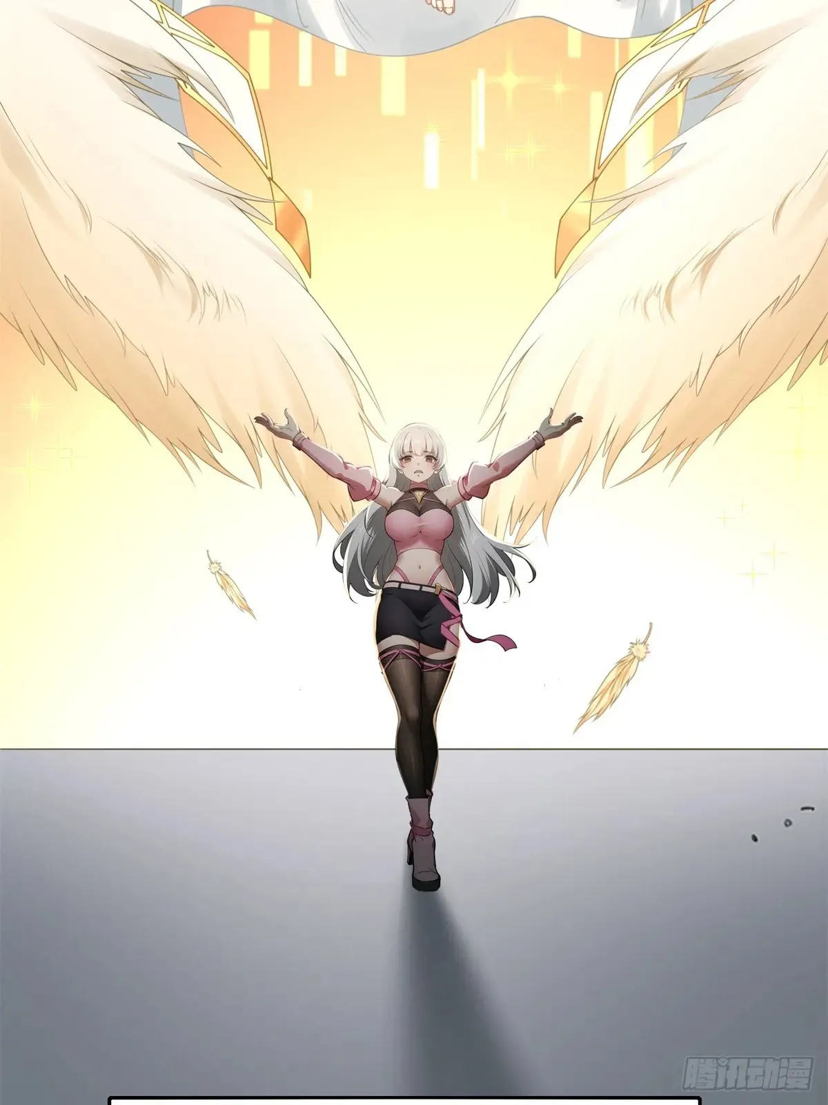 第253话 第46页